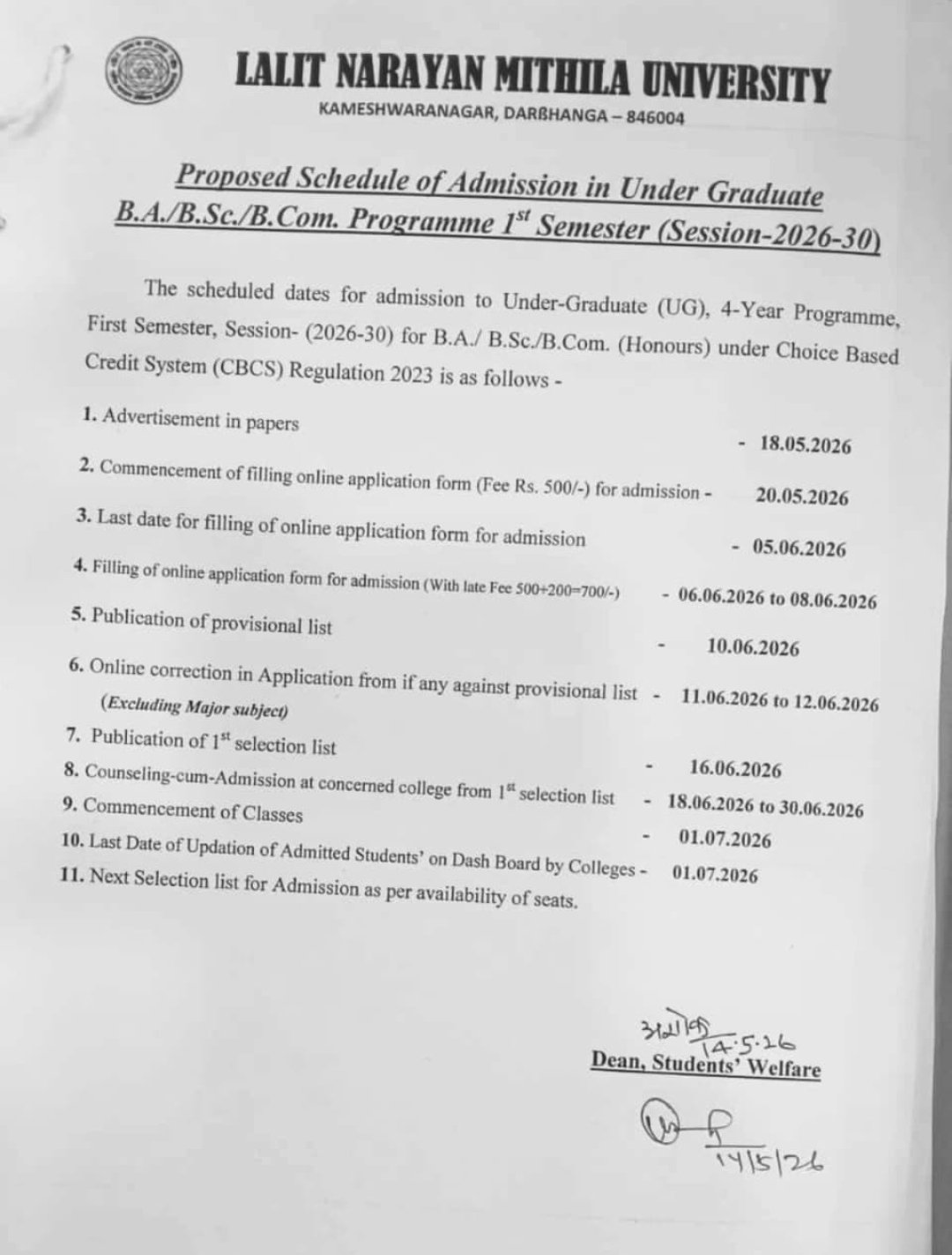 LNMU University UG Admission 2026-30 Online Apply (लिंक जारी) — घर बैठे ललित नारायण मिथिला विश्वविद्यालय स्नातक नामांकन 2026 के लिए आवेदन करें
